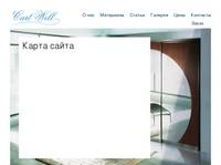 �����-���� - 11 ��� �� ����� | ����� �����